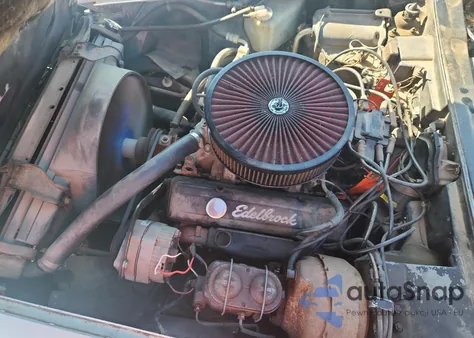 1976 Chevrolet Corvette из США, поврежденный, VIN 1Z37L6S427431